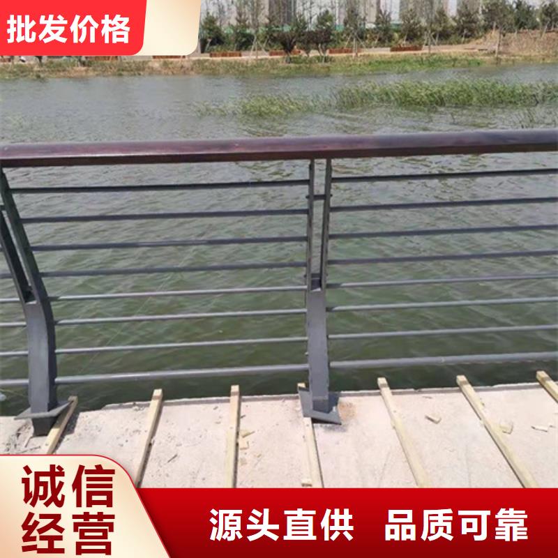 碳素钢复合管栏杆厂家-视频-碳素钢复合管栏杆厂家|乌鲁木齐市|伊犁|克拉玛依