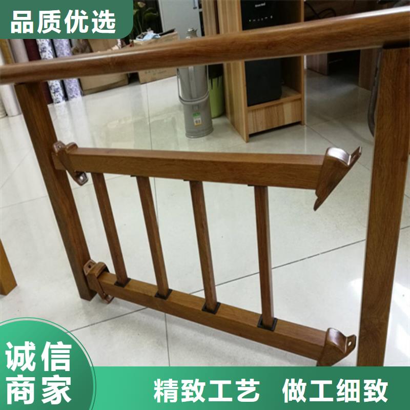碳素钢复合管栏杆厂家-视频-碳素钢复合管栏杆厂家|乌鲁木齐市|伊犁|克拉玛依
