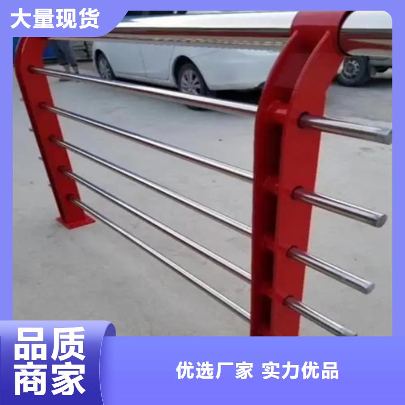 201不锈钢复合管栏杆-视频-201不锈钢复合管栏杆-河北省保定市高碑店|徐水|承德|张家口|邢台|石家庄(同城)公司
