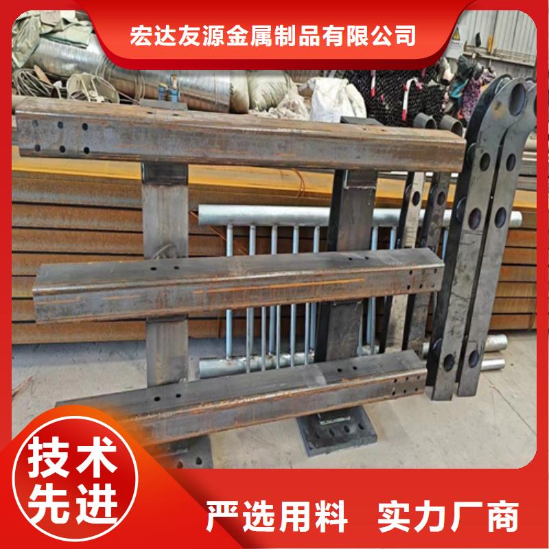 碳素钢复合管栏杆厂家-视频-黑河市碳素钢复合管栏杆厂家-【同城】 【附近】可服务区域五大连池|孙吴|哈尔滨|牡丹江|大兴安岭|齐齐哈尔|大庆|佳木斯