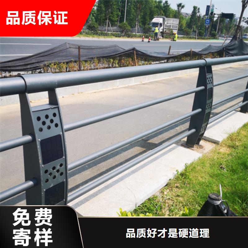 201不锈钢复合管栏杆-视频-201不锈钢复合管栏杆-河北省保定市高碑店|徐水|承德|张家口|邢台|石家庄(同城)公司