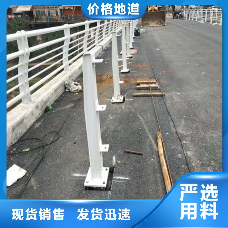碳素钢复合管栏杆厂家-视频-碳素钢复合管栏杆厂家|乌鲁木齐市|伊犁|克拉玛依