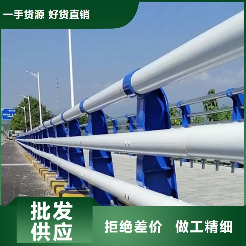 201不锈钢复合管栏杆-视频-201不锈钢复合管栏杆-河北省保定市高碑店|徐水|承德|张家口|邢台|石家庄(同城)公司