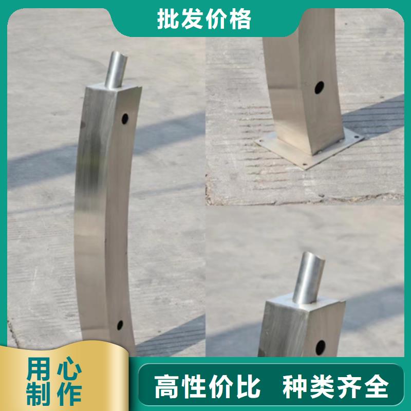201不锈钢复合管栏杆-视频-201不锈钢复合管栏杆-河北省保定市高碑店|徐水|承德|张家口|邢台|石家庄(同城)公司