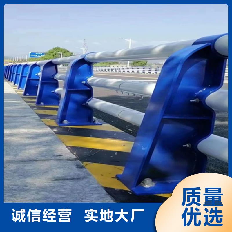 碳素钢复合管栏杆厂家-视频-碳素钢复合管栏杆厂家|乌鲁木齐市|伊犁|克拉玛依