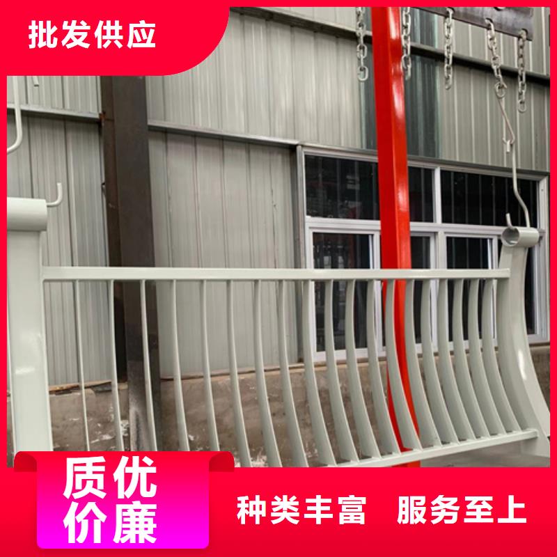 碳素钢复合管栏杆厂家-视频-碳素钢复合管栏杆厂家|乌鲁木齐市|伊犁|克拉玛依