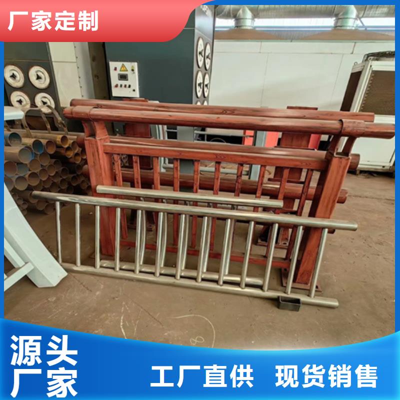碳素钢复合管栏杆厂家-视频-碳素钢复合管栏杆厂家|乌鲁木齐市|伊犁|克拉玛依