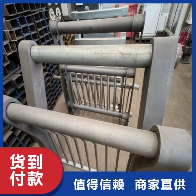 201不锈钢复合管栏杆-视频-201不锈钢复合管栏杆-河北省保定市高碑店|徐水|承德|张家口|邢台|石家庄(同城)公司