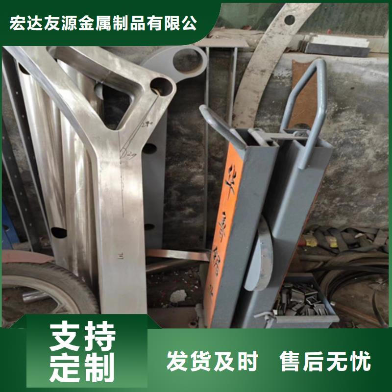 201不锈钢复合管栏杆-视频-201不锈钢复合管栏杆-河北省保定市高碑店|徐水|承德|张家口|邢台|石家庄(同城)公司