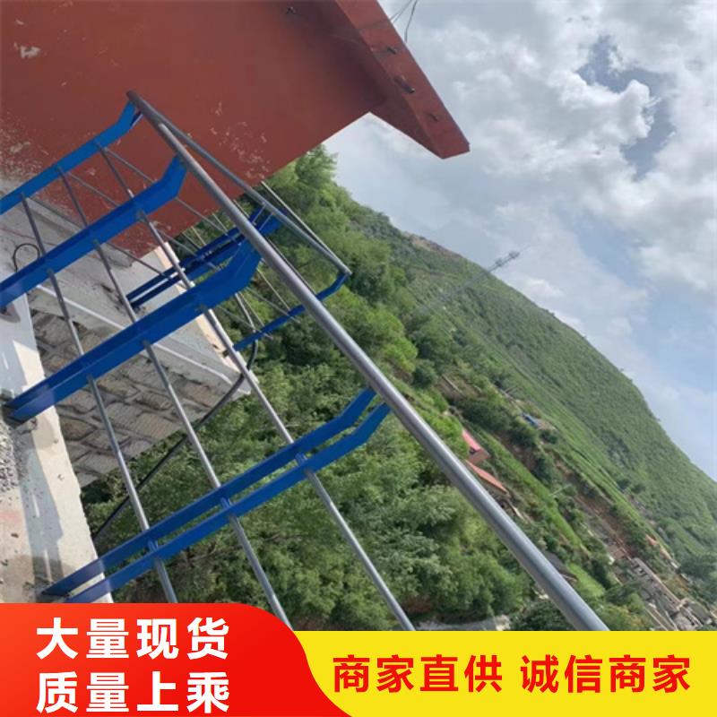 不锈钢复合管护栏-视频-不锈钢复合管护栏-宏达友源金属制品(雅安市分公司)服务区域汉源|名山|阿坝|巴中|宜宾|广元