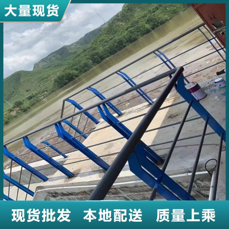 不锈钢复合管护栏-视频-不锈钢复合管护栏-宏达友源金属制品(雅安市分公司)服务区域汉源|名山|阿坝|巴中|宜宾|广元