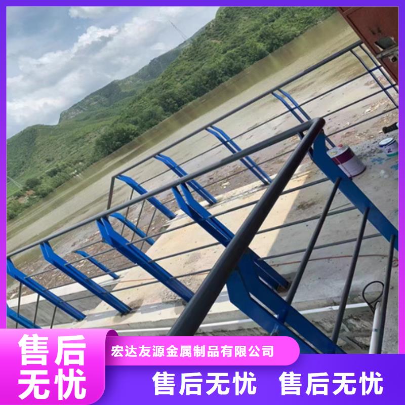 道路防撞护栏-视频-黄岛|李沧|临沂|东营|淄博|莱芜友源道路防撞护栏_ 宏达友源金属制品(青岛市分公司)