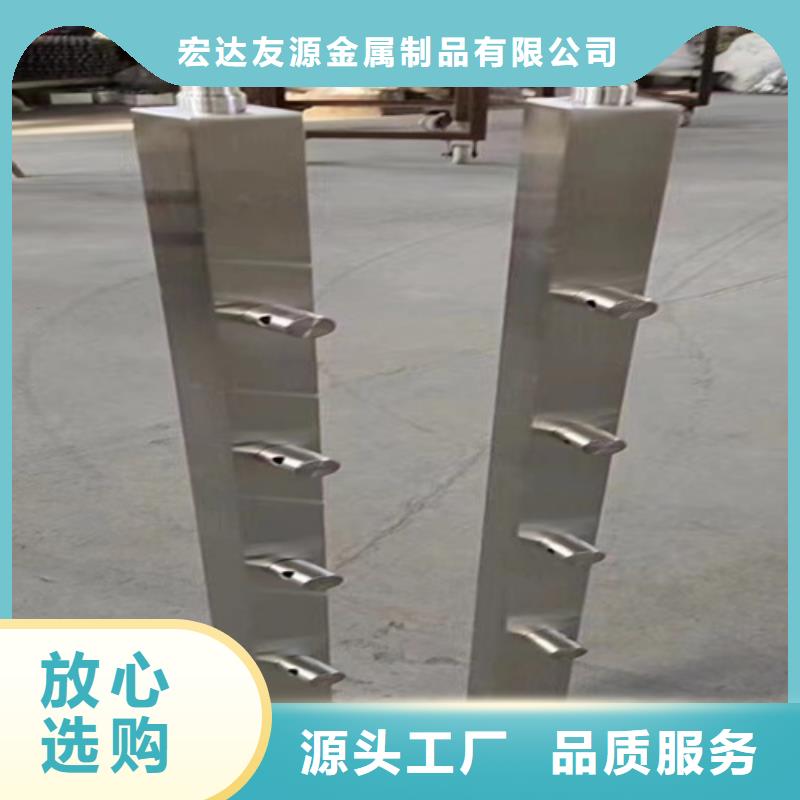 201不锈钢复合管栏杆视频-201不锈钢复合管栏杆|陕西省汉中市|洋县|南郑|榆林|延安|铜川|安康|西安|宝鸡