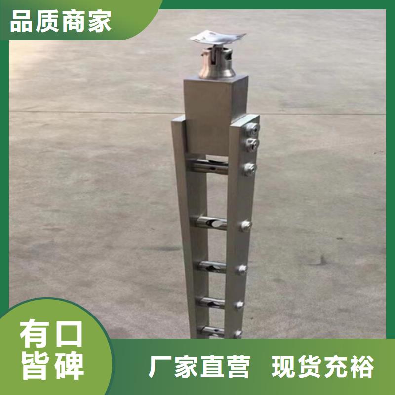 201不锈钢复合管栏杆视频-201不锈钢复合管栏杆|陕西省汉中市|洋县|南郑|榆林|延安|铜川|安康|西安|宝鸡