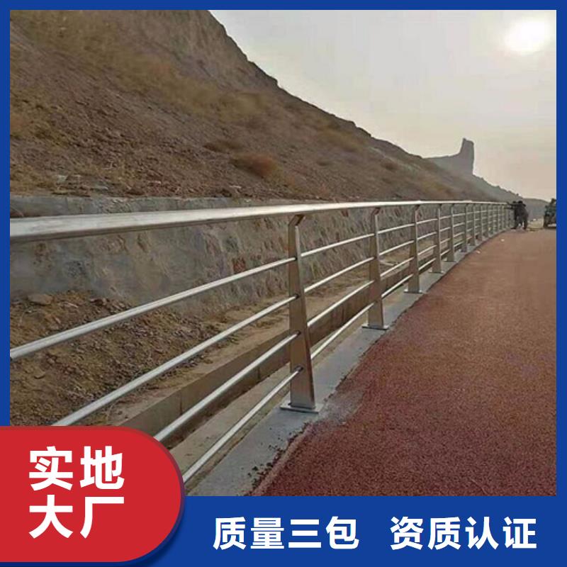 道路防撞护栏-视频-黄岛|李沧|临沂|东营|淄博|莱芜友源道路防撞护栏_ 宏达友源金属制品(青岛市分公司)