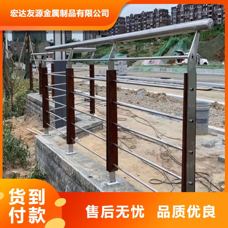 201不锈钢复合管栏杆视频-201不锈钢复合管栏杆|陕西省汉中市|洋县|南郑|榆林|延安|铜川|安康|西安|宝鸡