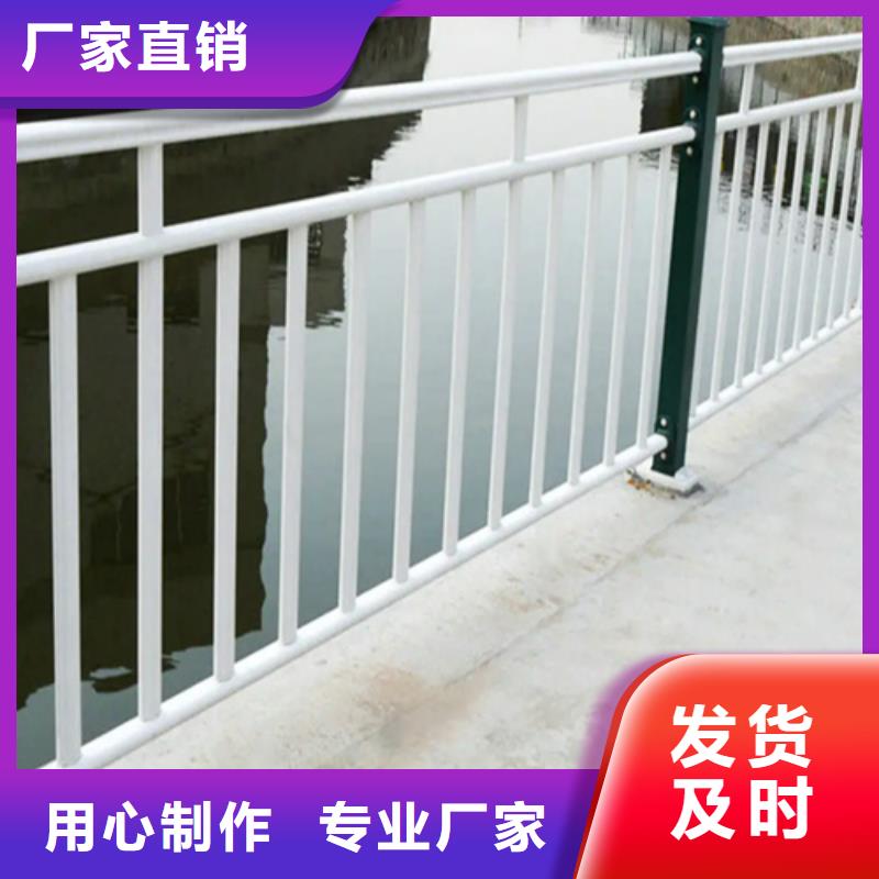 道路防撞护栏-视频-黄岛|李沧|临沂|东营|淄博|莱芜友源道路防撞护栏_ 宏达友源金属制品(青岛市分公司)
