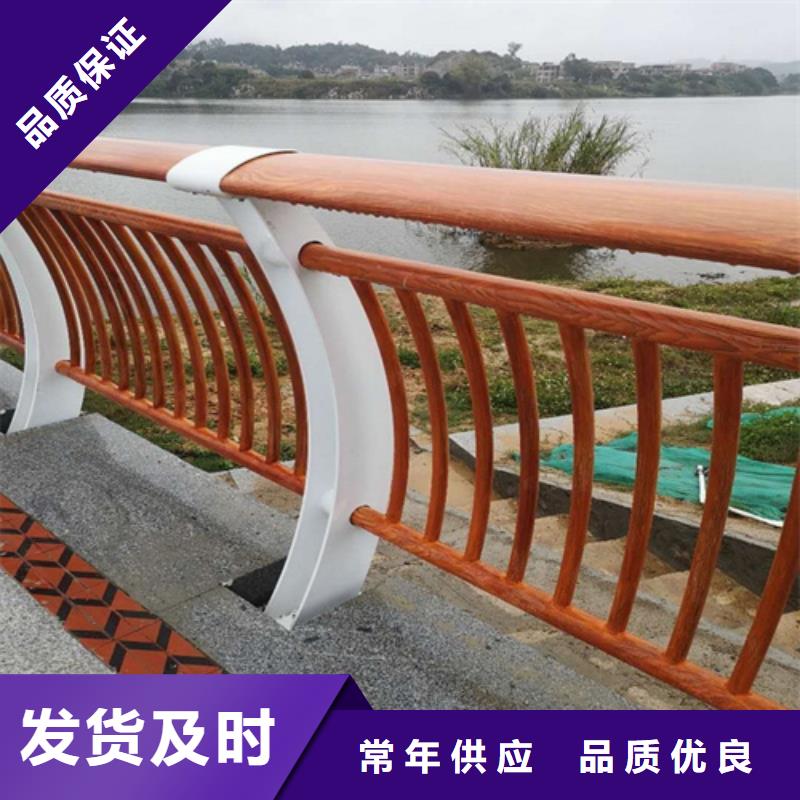 不锈钢复合管护栏-视频-不锈钢复合管护栏-宏达友源金属制品(雅安市分公司)服务区域汉源|名山|阿坝|巴中|宜宾|广元