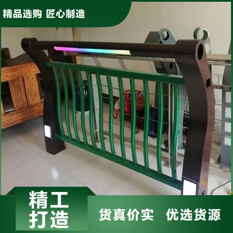 201不锈钢复合管栏杆视频-201不锈钢复合管栏杆|陕西省汉中市|洋县|南郑|榆林|延安|铜川|安康|西安|宝鸡