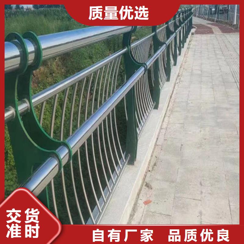 道路防撞护栏-视频-黄岛|李沧|临沂|东营|淄博|莱芜友源道路防撞护栏_ 宏达友源金属制品(青岛市分公司)