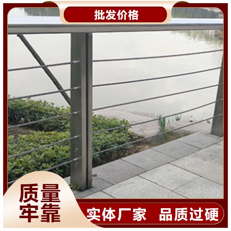 201不锈钢复合管栏杆视频-201不锈钢复合管栏杆|陕西省汉中市|洋县|南郑|榆林|延安|铜川|安康|西安|宝鸡