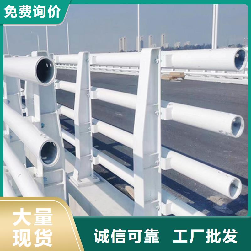 道路防撞护栏-视频-黄岛|李沧|临沂|东营|淄博|莱芜友源道路防撞护栏_ 宏达友源金属制品(青岛市分公司)