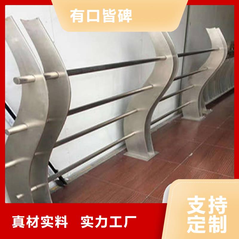 道路防撞护栏-视频-黄岛|李沧|临沂|东营|淄博|莱芜友源道路防撞护栏_ 宏达友源金属制品(青岛市分公司)