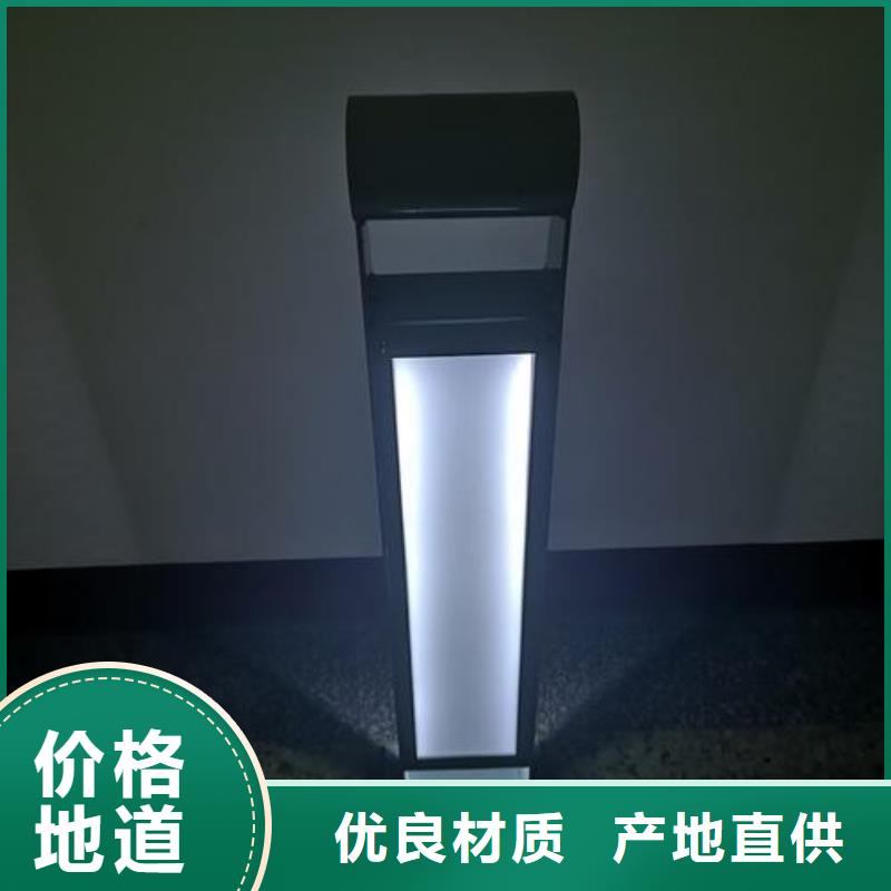 201不锈钢复合管栏杆视频-201不锈钢复合管栏杆|陕西省汉中市|洋县|南郑|榆林|延安|铜川|安康|西安|宝鸡