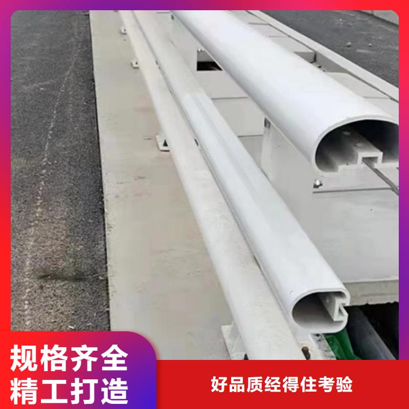 201不锈钢复合管栏杆视频-201不锈钢复合管栏杆|陕西省汉中市|洋县|南郑|榆林|延安|铜川|安康|西安|宝鸡