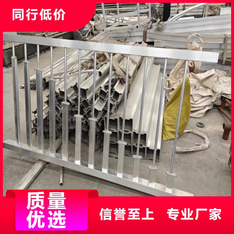 道路防撞护栏-视频-黄岛|李沧|临沂|东营|淄博|莱芜友源道路防撞护栏_ 宏达友源金属制品(青岛市分公司)