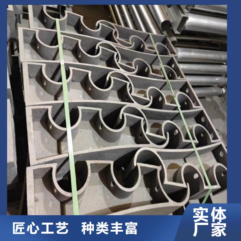 201不锈钢复合管栏杆视频-201不锈钢复合管栏杆|陕西省汉中市|洋县|南郑|榆林|延安|铜川|安康|西安|宝鸡