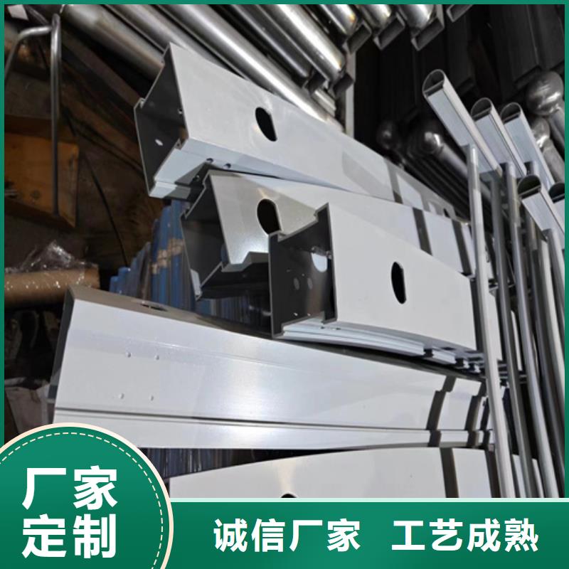 不锈钢复合管护栏-视频-不锈钢复合管护栏-宏达友源金属制品(雅安市分公司)服务区域汉源|名山|阿坝|巴中|宜宾|广元