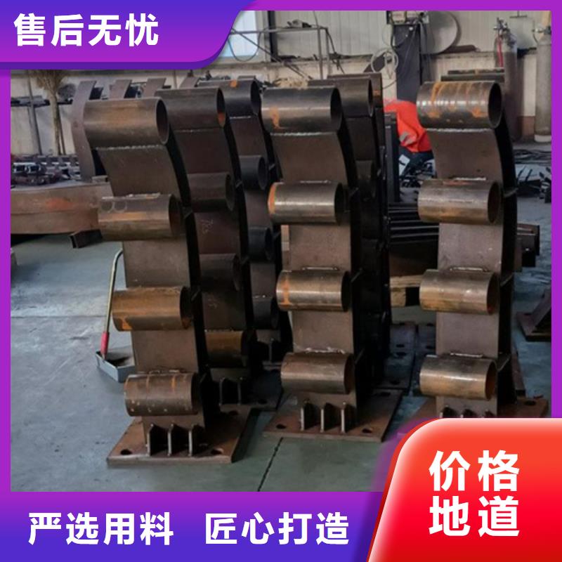 不锈钢复合管护栏-视频-不锈钢复合管护栏-宏达友源金属制品(雅安市分公司)服务区域汉源|名山|阿坝|巴中|宜宾|广元