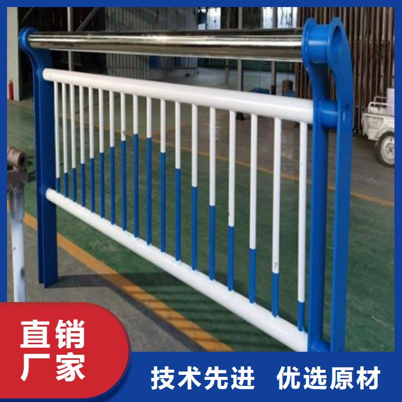 201不锈钢复合管栏杆视频-201不锈钢复合管栏杆|陕西省汉中市|洋县|南郑|榆林|延安|铜川|安康|西安|宝鸡