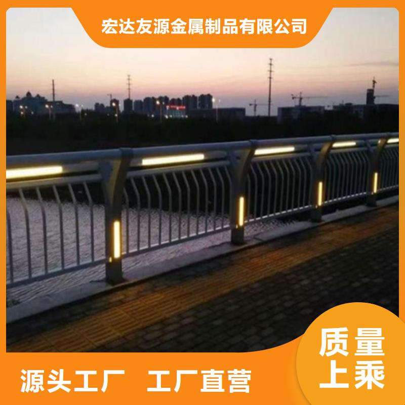 道路防撞护栏-视频-黄岛|李沧|临沂|东营|淄博|莱芜友源道路防撞护栏_ 宏达友源金属制品(青岛市分公司)