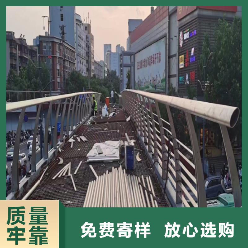 道路防撞护栏-视频-黄岛|李沧|临沂|东营|淄博|莱芜友源道路防撞护栏_ 宏达友源金属制品(青岛市分公司)