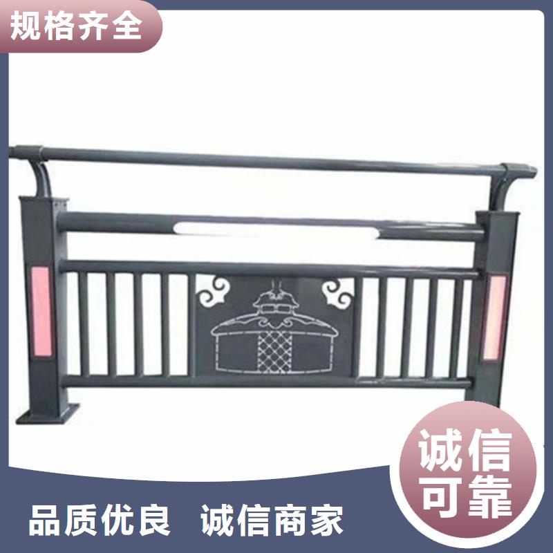 不锈钢复合管护栏-视频-不锈钢复合管护栏-宏达友源金属制品(雅安市分公司)服务区域汉源|名山|阿坝|巴中|宜宾|广元