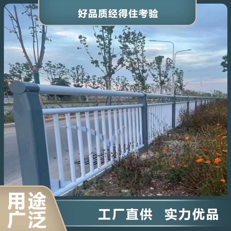 道路防撞护栏-视频-黄岛|李沧|临沂|东营|淄博|莱芜友源道路防撞护栏_ 宏达友源金属制品(青岛市分公司)
