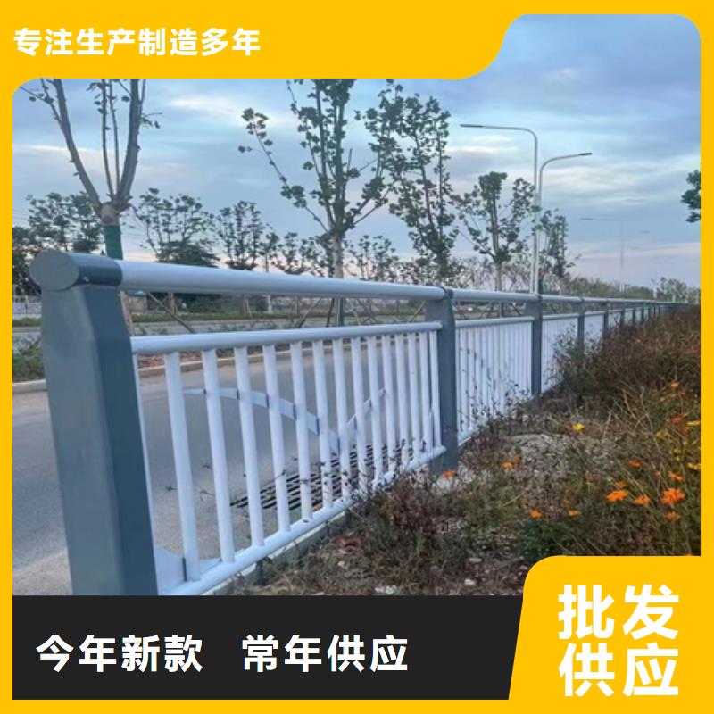 201不锈钢复合管栏杆视频-201不锈钢复合管栏杆|陕西省汉中市|洋县|南郑|榆林|延安|铜川|安康|西安|宝鸡