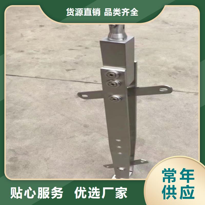 碳素钢复合管栏杆厂家-视频-华宁|通海|昭通|大理|丽江|楚雄|迪庆|临沧友源碳素钢复合管栏杆厂家_ 宏达友源金属制品(玉溪市分公司)