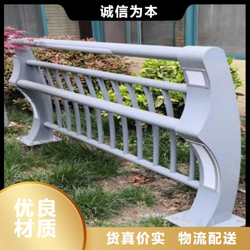 道路防撞护栏-视频-辉南|柳河|延边|辽源|长春|吉林|四平友源道路防撞护栏_ 宏达友源金属制品(通化市分公司)