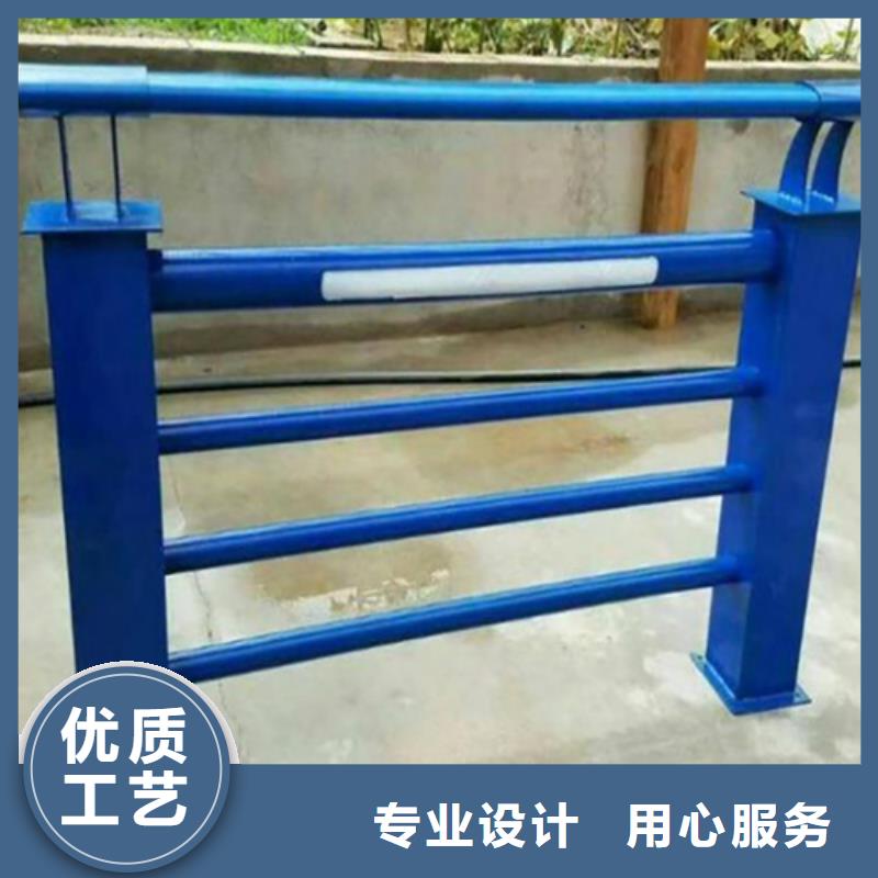 碳素钢复合管栏杆厂家-视频-华宁|通海|昭通|大理|丽江|楚雄|迪庆|临沧友源碳素钢复合管栏杆厂家_ 宏达友源金属制品(玉溪市分公司)