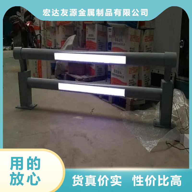 道路防撞护栏-视频-道路防撞护栏(友源)覆盖地域湖北省十堰市郧西|张湾|黄冈|恩施|宜昌|黄石|荆州|鄂州|孝感