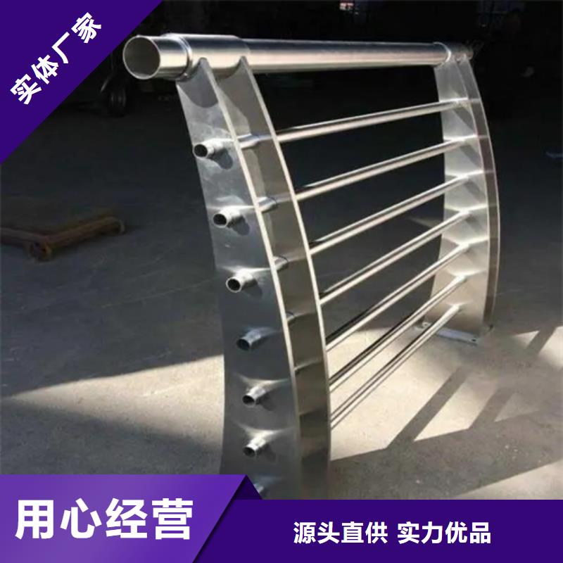 道路防撞护栏-视频-辉南|柳河|延边|辽源|长春|吉林|四平友源道路防撞护栏_ 宏达友源金属制品(通化市分公司)