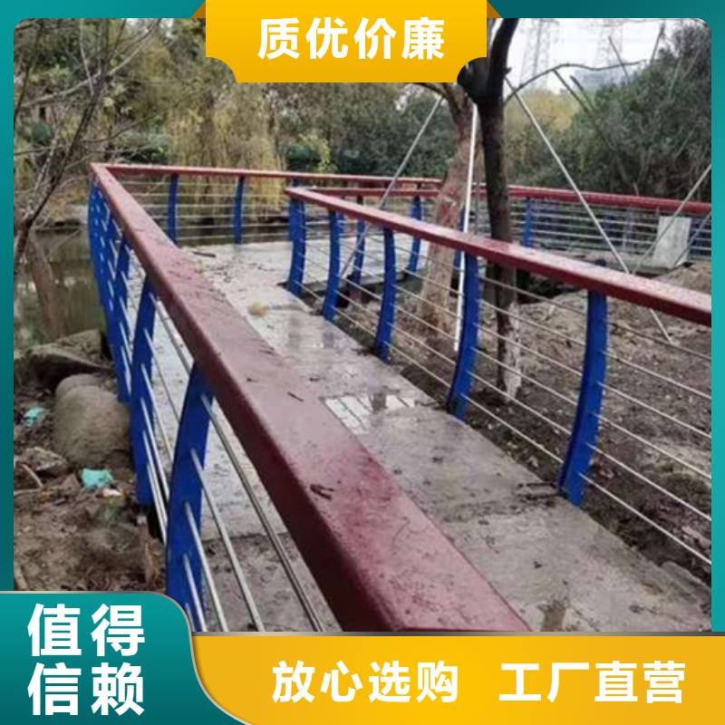 道路防撞护栏-视频-辉南|柳河|延边|辽源|长春|吉林|四平友源道路防撞护栏_ 宏达友源金属制品(通化市分公司)