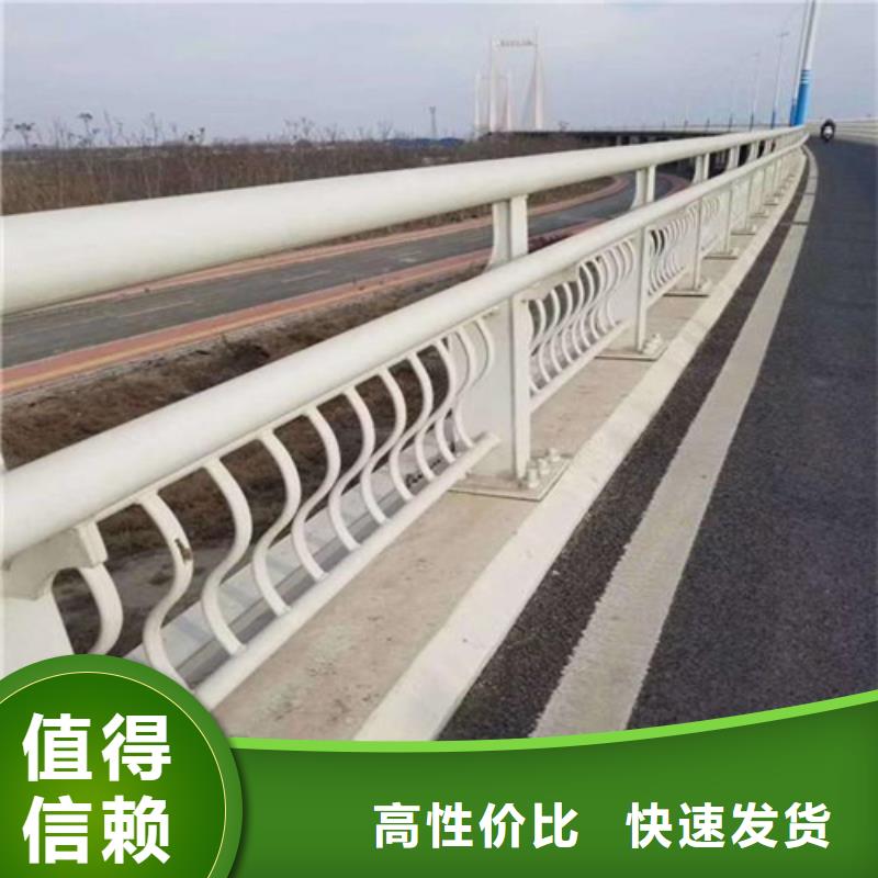 道路防撞护栏-视频-辉南|柳河|延边|辽源|长春|吉林|四平友源道路防撞护栏_ 宏达友源金属制品(通化市分公司)
