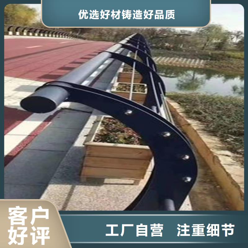 道路防撞护栏-视频-辉南|柳河|延边|辽源|长春|吉林|四平友源道路防撞护栏_ 宏达友源金属制品(通化市分公司)
