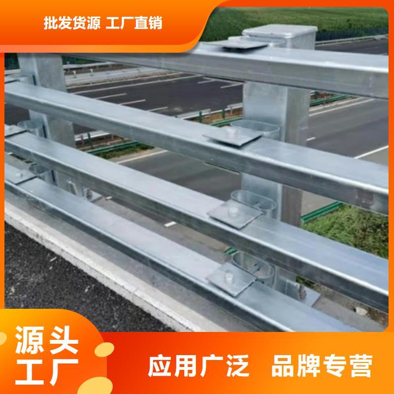 道路防撞护栏-视频-辉南|柳河|延边|辽源|长春|吉林|四平友源道路防撞护栏_ 宏达友源金属制品(通化市分公司)