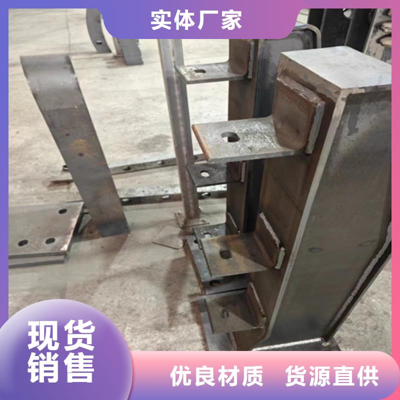 碳素钢复合管栏杆厂家-视频-华宁|通海|昭通|大理|丽江|楚雄|迪庆|临沧友源碳素钢复合管栏杆厂家_ 宏达友源金属制品(玉溪市分公司)