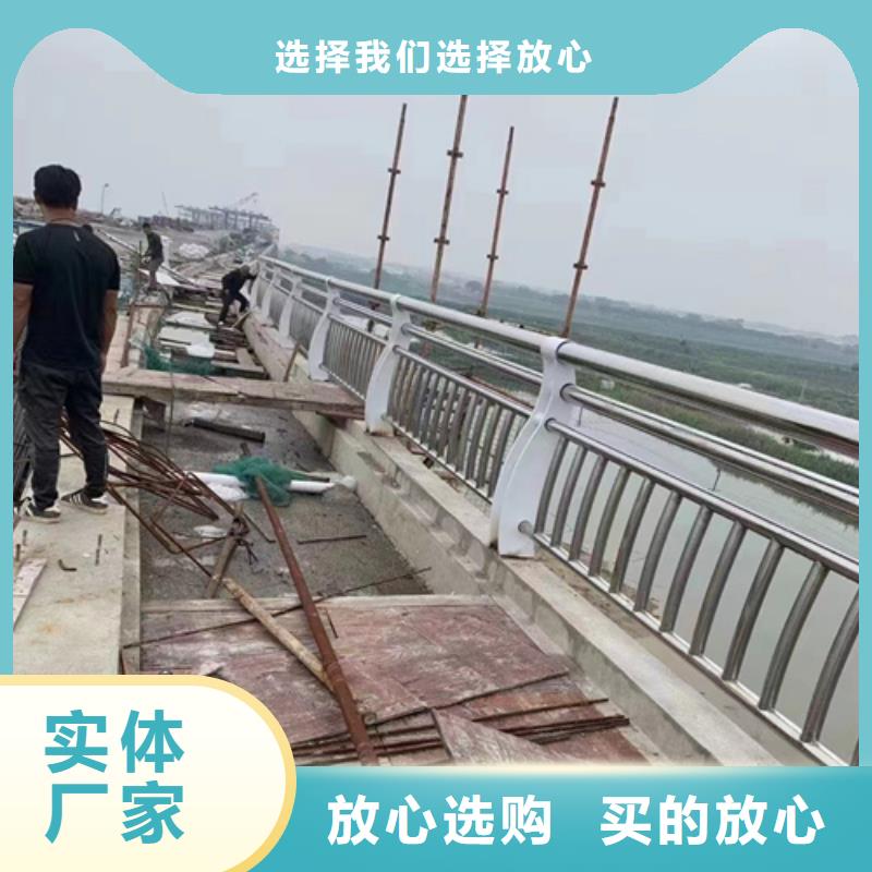 道路防撞护栏-视频-辉南|柳河|延边|辽源|长春|吉林|四平友源道路防撞护栏_ 宏达友源金属制品(通化市分公司)